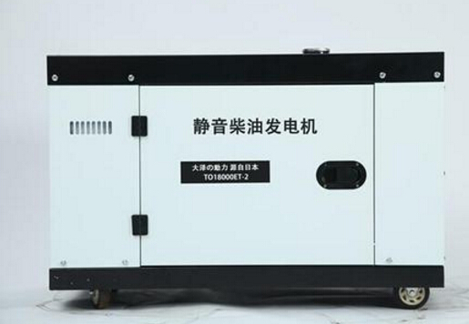 万秀科克12kw小型柴油发电机组